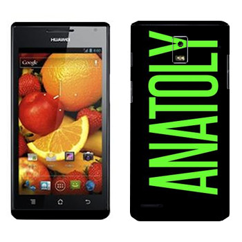 Huawei Ascend P1