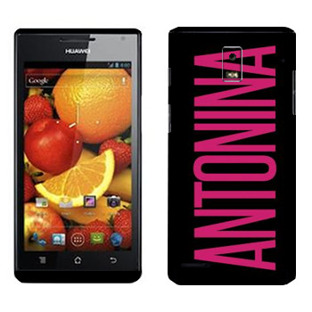 Huawei Ascend P1