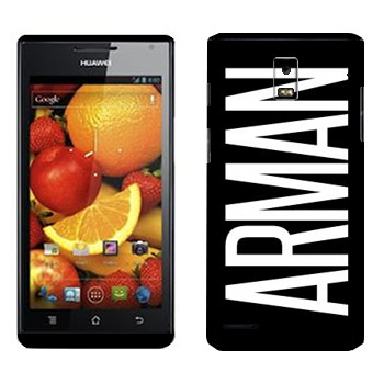 Huawei Ascend P1