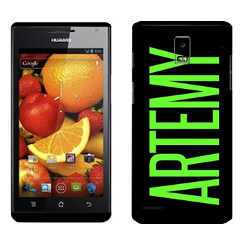 Huawei Ascend P1