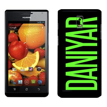 Huawei Ascend P1