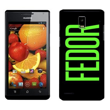 Huawei Ascend P1