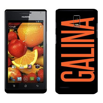 Huawei Ascend P1