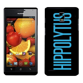 Huawei Ascend P1