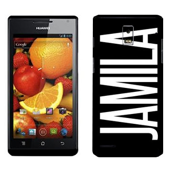 Huawei Ascend P1