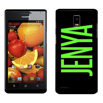 Huawei Ascend P1