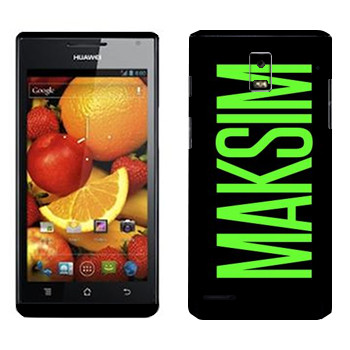 Huawei Ascend P1