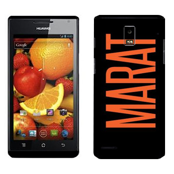 Huawei Ascend P1