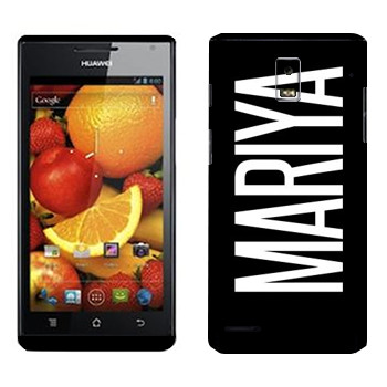 Huawei Ascend P1