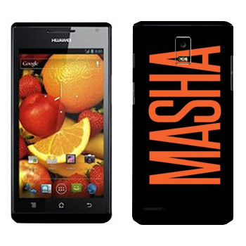 Huawei Ascend P1