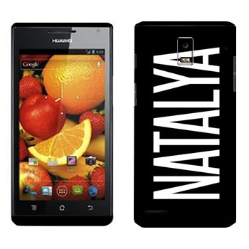 Huawei Ascend P1