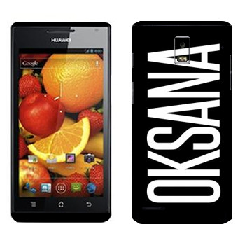 Huawei Ascend P1