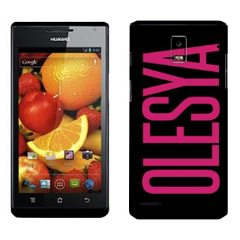 Huawei Ascend P1