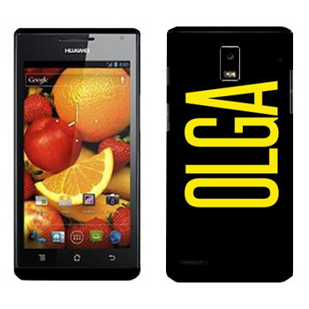 Huawei Ascend P1