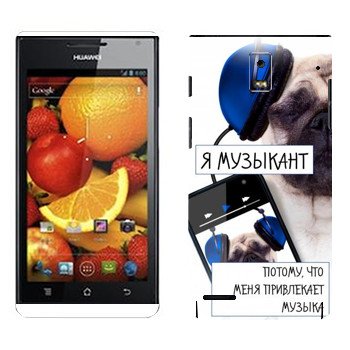 Huawei Ascend P1