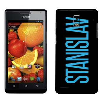 Huawei Ascend P1