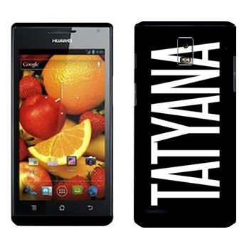 Huawei Ascend P1