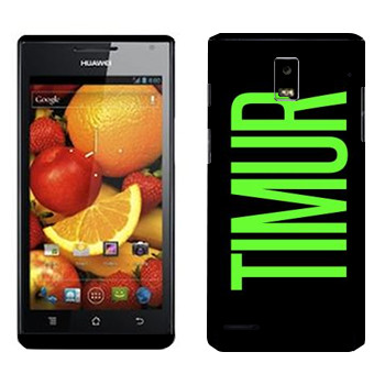 Huawei Ascend P1