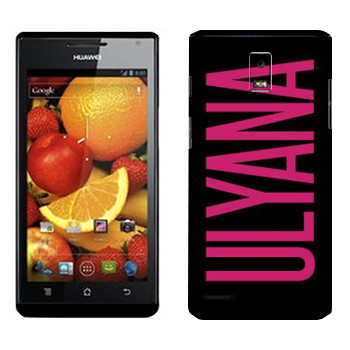 Huawei Ascend P1