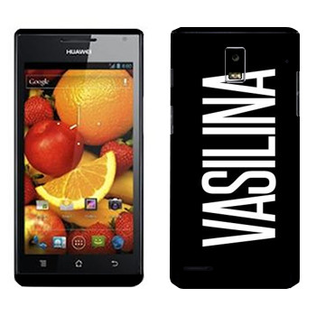 Huawei Ascend P1