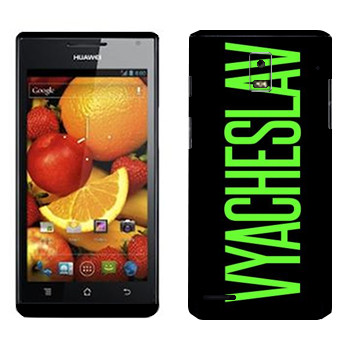 Huawei Ascend P1