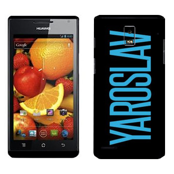 Huawei Ascend P1