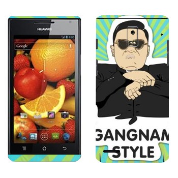   «Gangnam style - Psy»   Huawei Ascend P1