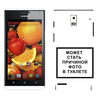   «iPhone      »   Huawei Ascend P1
