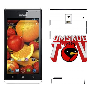   « »   Huawei Ascend P1