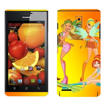   « :  »   Huawei Ascend P1