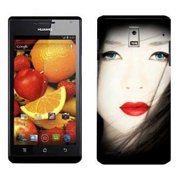   « - »   Huawei Ascend P1