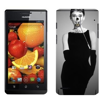   « »   Huawei Ascend P1