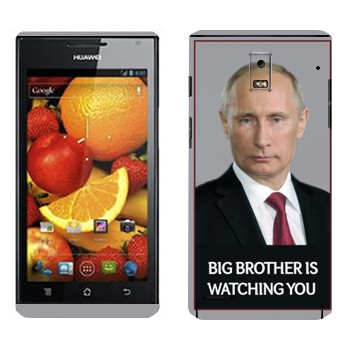   « - Big brother is watching you»   Huawei Ascend P1