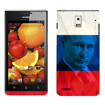   «  »   Huawei Ascend P1