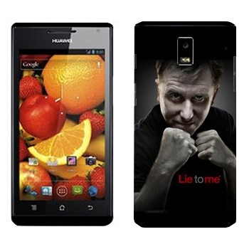 Huawei Ascend P1