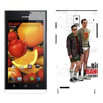 Huawei Ascend P1