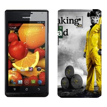 Huawei Ascend P1