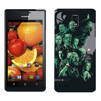 Huawei Ascend P1