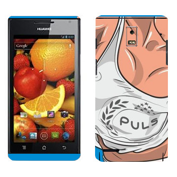   « Puls»   Huawei Ascend P1