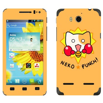   «Neko punch - Kawaii»   Huawei Honor 2