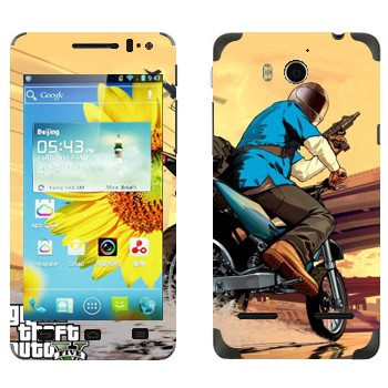   « - GTA5»   Huawei Honor 2
