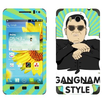   «Gangnam style - Psy»   Huawei Honor 2