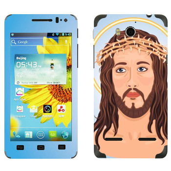  «Jesus head»   Huawei Honor 2