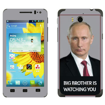   « - Big brother is watching you»   Huawei Honor 2