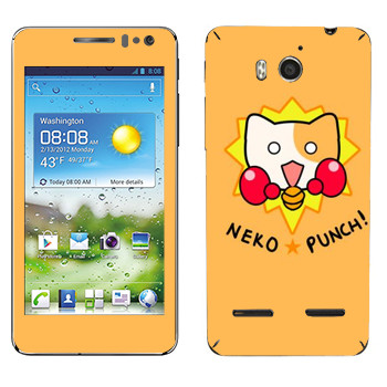   «Neko punch - Kawaii»   Huawei Honor Pro