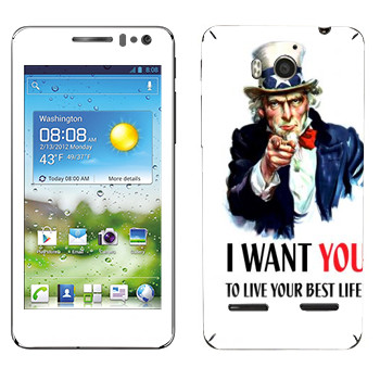   « : I want you!»   Huawei Honor Pro