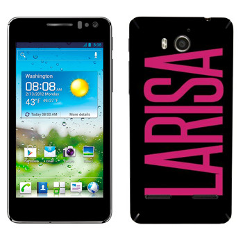   «Larisa»   Huawei Honor Pro