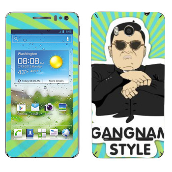   «Gangnam style - Psy»   Huawei Honor Pro