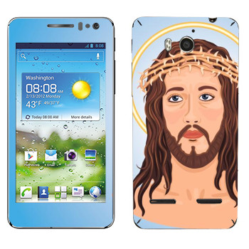  «Jesus head»   Huawei Honor Pro