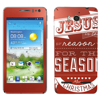   «Jesus is the reason for the season»   Huawei Honor Pro